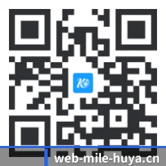 iPadOS & iOS 版 二维码